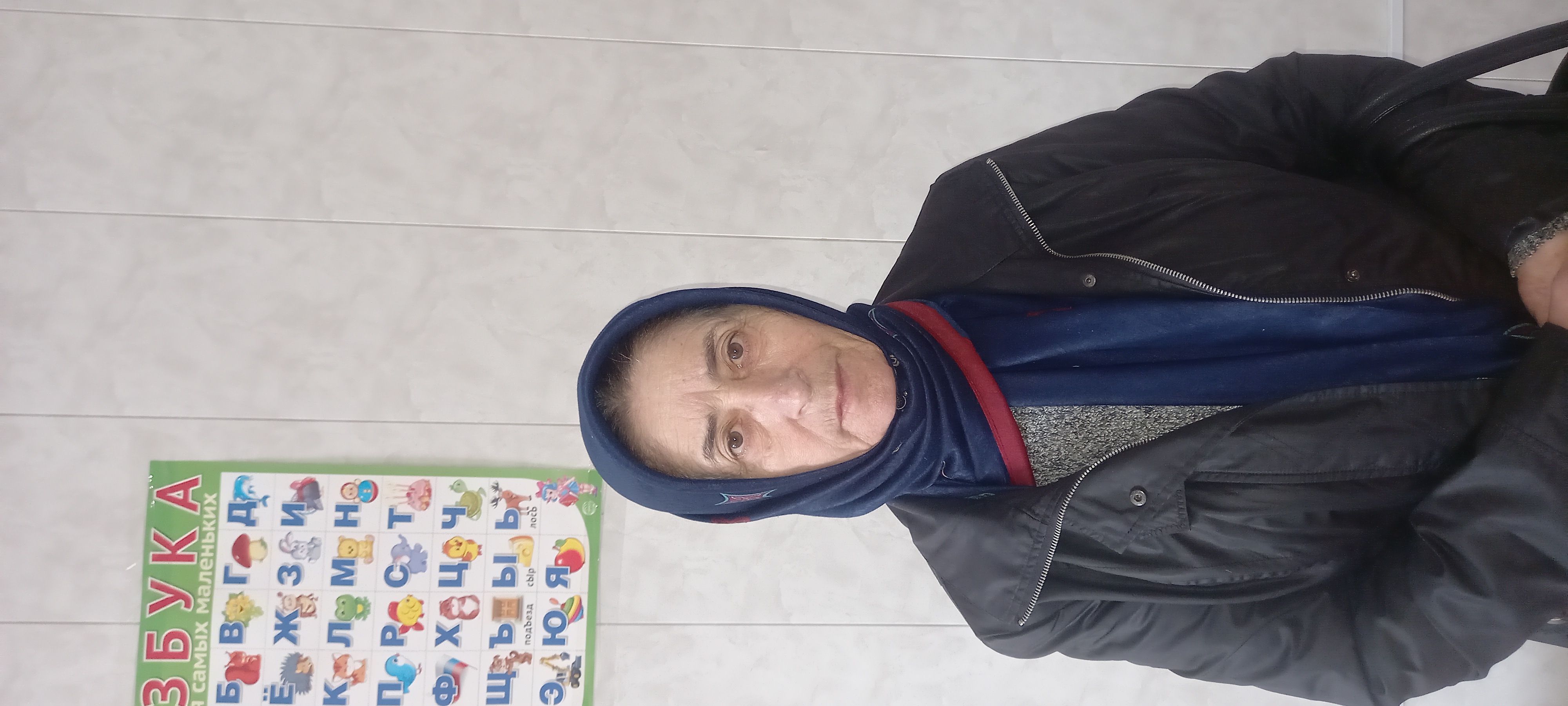 Гусейнова Назани Гаджиумаровна.