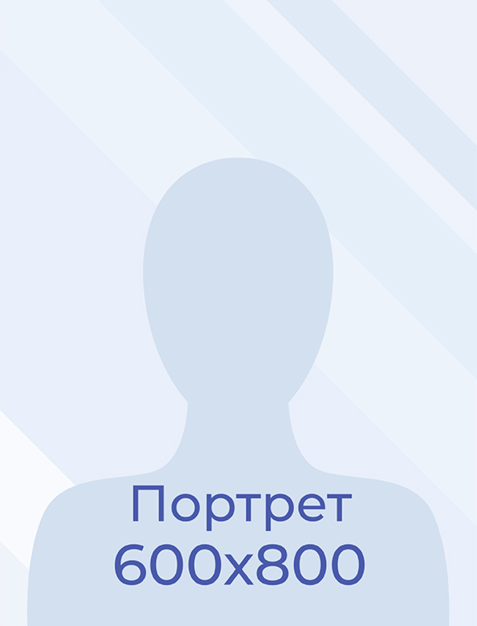 Давудова Аминат Абдулселимовна.