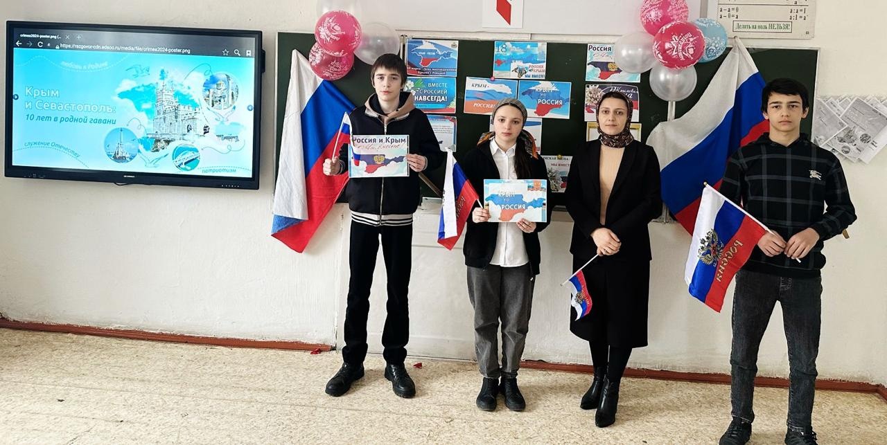 Крым и Севастополь: 10 лет в родной гавани.