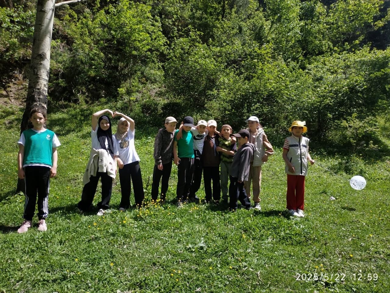 Поход на природу..