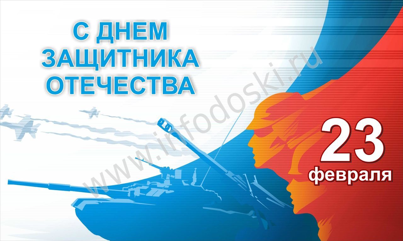 Военно - патриотический час: &amp;quot;Твои защитники, Россия ! Герои - СВО.&amp;quot;.