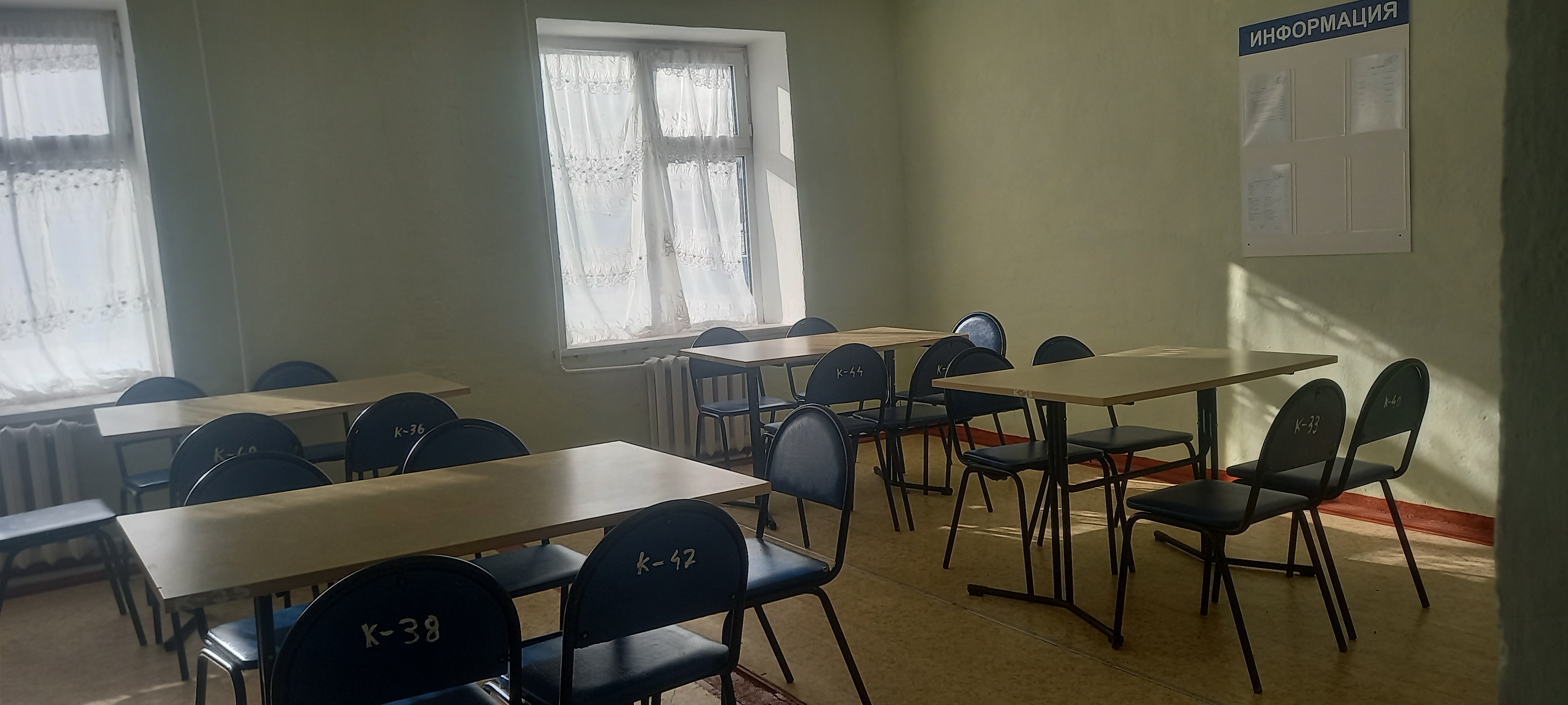 Пищеблок